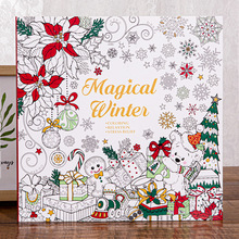 Magical Winter�Tɫ����ɫ����ͯ�}�Q���L�����T�f�������}�L����