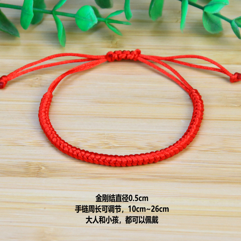 IMG_3273_副本_副本