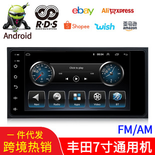 �羳���l7�绨�ڰ�׿ͨ�ÙC�����{�� MP5������ ��׿ϵ�y GPS��܇