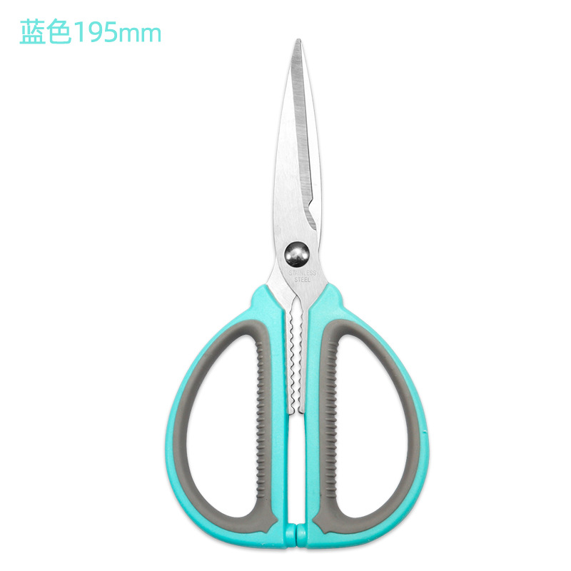 길이 195cm * 두께 2.5mm (벌크 블루)