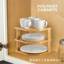 厨房碗碟调料品收纳架洗手台洗漱用品整理架简约多层木质储物架