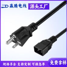 ��Ҏ6-15P����c20�Դ���惦��н��Q�Cpdu�������˲��^��ac��