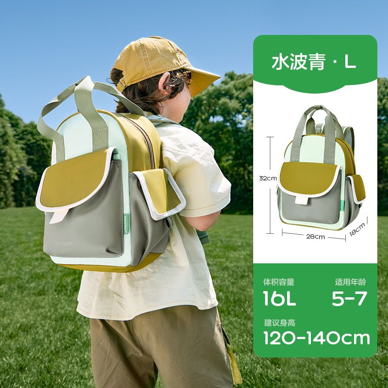 KK Tree Kindergarten Mochila para niños y niñas Mochila para niños para viajar Mochila pequeña ligera y linda para primer grado