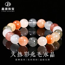 �����錚 8A��Ȼ����ëˮ�����Ů�r�мt�G�l���A���ִ��Y�����l