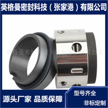0650/58B/GA-12760��е�ܷ� �䶳����е�ܷ� ����ֱ��