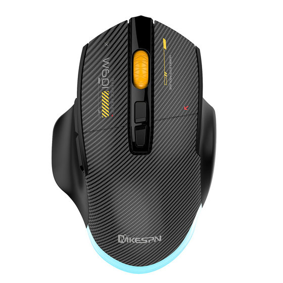 Carbon fiber 12800DPI Bluetooth mouse wireless three-mode macro definition game mouse a batch of computer accessories
