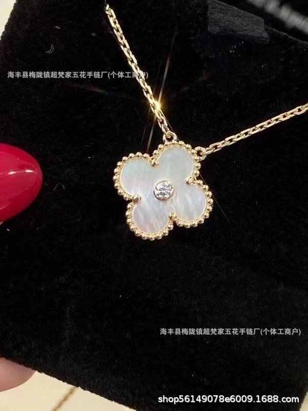梵家高版本四叶草手链渡18K金项链玫瑰红玉髓玛瑙白贝吊坠锁骨链|undefined