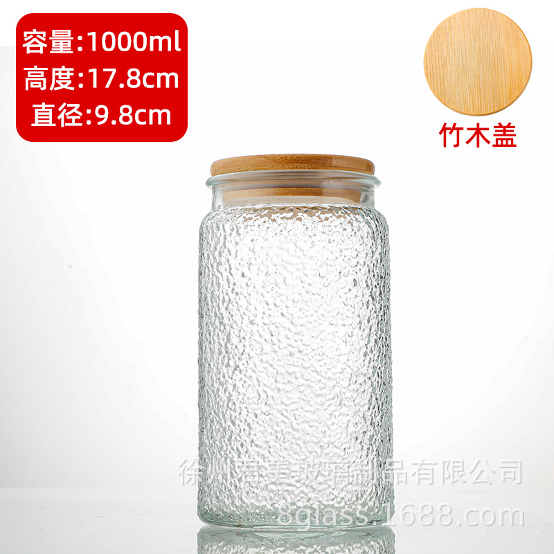 Nuevo estilo chino Begonia flor vidrio sellado almacenamiento tarro hogar cocina almacenamiento tarro té mandarina cáscara gran capacidad almacenamiento tarro