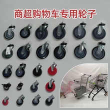 ُ܇݆̈܇f݆o݆݆zd݆