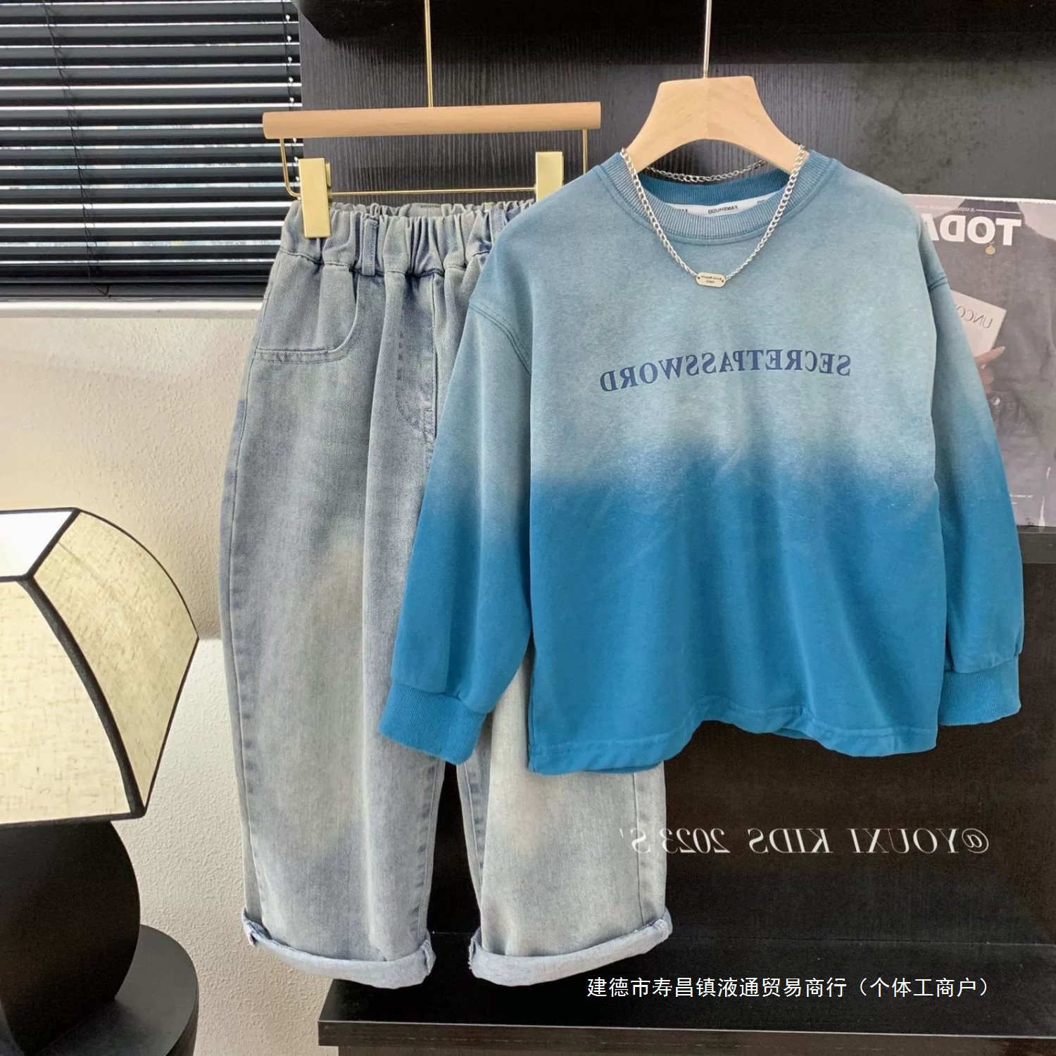 Autumn children's jeans for boys