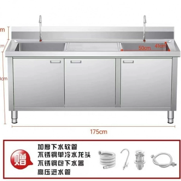 304 high standard food grade extra thick model - 175cm long, 60cm wide, 60cm high and about 80cm high in the pool platform