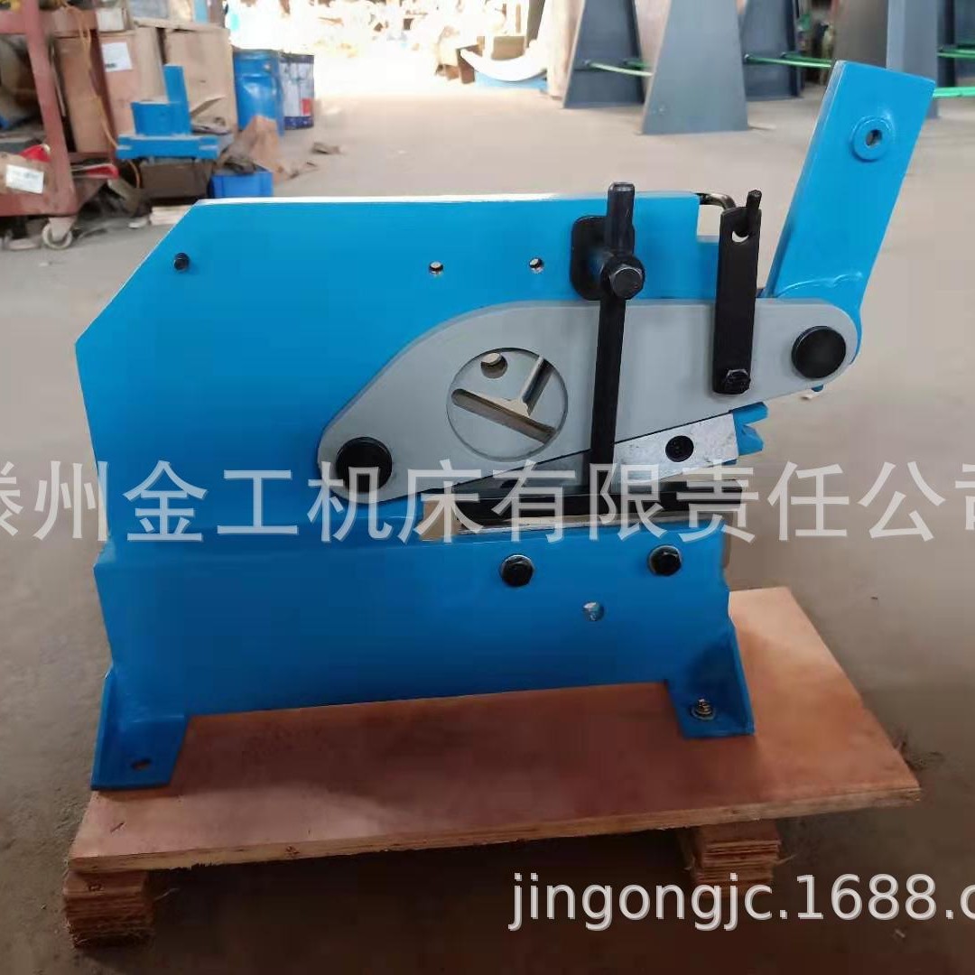 批发库存 SPG_7手动剪板机多功能剪纸实用布艺不锈钢