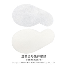 SlwĤ ̖ΠĤ40Giˮ _ӡĤƬ