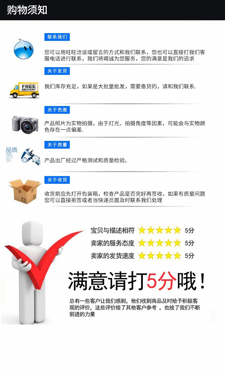 Customized Export-Grade Universal Two-Section Side Skirts for Cars 1.92m Modified Parts Anti-Collision and Anti-Scratch Rubber Strips Direct from the Source Factory