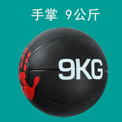 팜 9kg 각