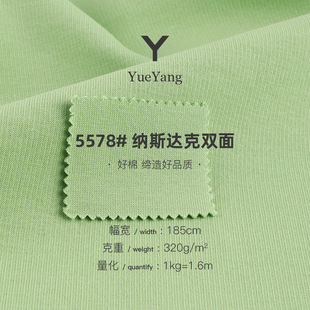 320g���Q�l�՚�� �ޜ������p�潡���� �ﶬ�����l�����bᘿ���