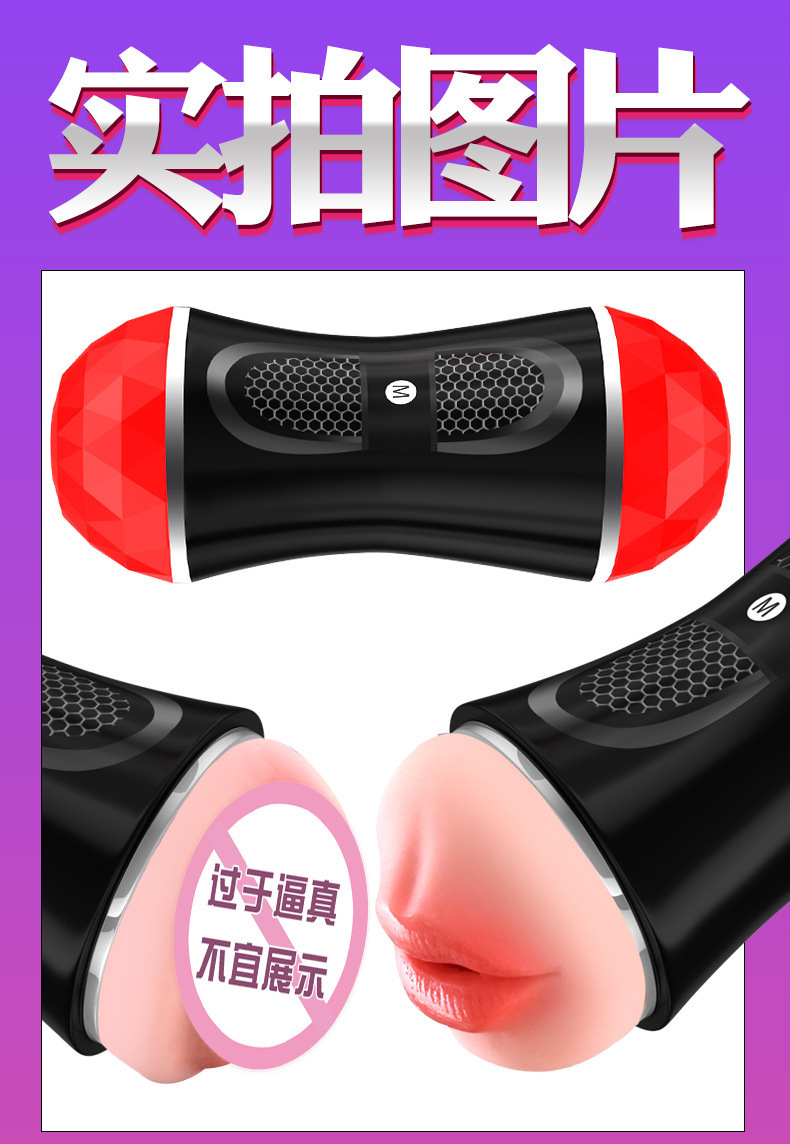 Double-Headed Manual Masturbation Cup, TPE & ABS, Portable Male Stress-Relief Toy — detail image 7