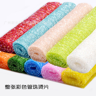 ������ɫ�����L�l�CƬ���z荎� DIY���b��߅�lЬ���o���b�Ʒ���