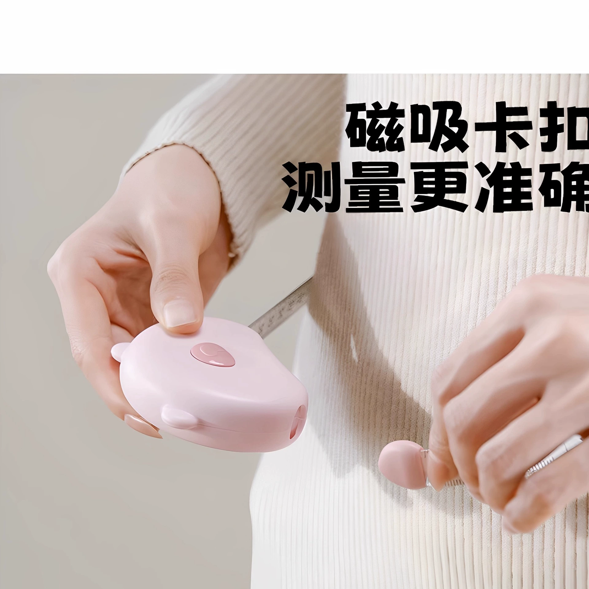 Мягкая линейка, измерение, измерительная линейка талия, широта, рука, нога, измерение бюста, фитнес, легкость использования