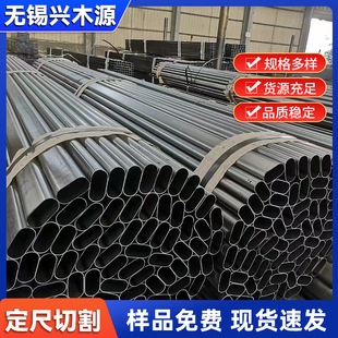 Q195/Q235B/Q355B�E�A�܏S��d�͹ܹ������˙E�A�ܮ��͹�̼䓹�