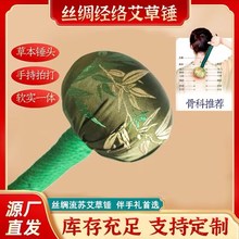 �I�����K�����N�ֳֽ��j�ô��N�����Ĵ������ֹ�������Ħ�����N