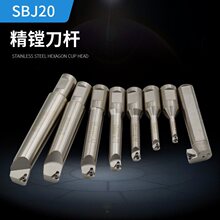 ΢�{�^�µ��UNBH2084�M���� ���M���U ���U SBJ�M�׵��U