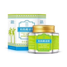 �����ú����f�ñ���Ҭ�͸����������aˮ�����w�澏��˪