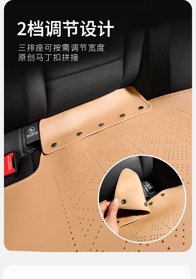 2026 New Model All-Season Universal Cowhide Texture Saddle Pad Multi-Piece Set, Wear-Resistant and Breathable Car Interior Seat Cushion