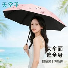 ���Â�������⾀̫ꖂ���ꖂ��pС�ɱ�y�ۯB�����Ů����upf50+