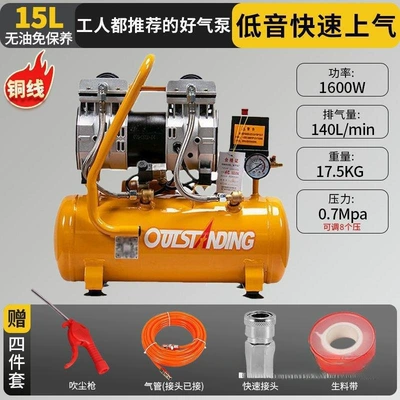 Hava kompressorları — Air Compressor Portable Woodworking