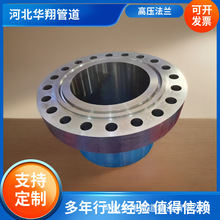 �S�����l��Ʒ��m15CrMOG 12CR1MOVG�Ͻ�䓷��m16MN���е͉����m