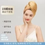 护发女士加厚居家干发帽