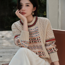 100%纯山羊绒女士山羊绒衫2025年新款民族风小众轻奢百搭通勤套衫