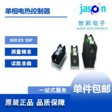 SSP����늟������SCR���ʿ�����늸G�t �ߜ��մ��NJASON