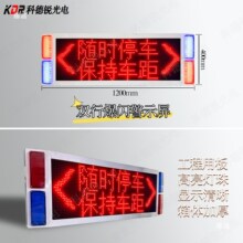 ��ʩ��LED�@ʾ��Ƥ�������������Ƅӳ�늿ͨ�T�����W������