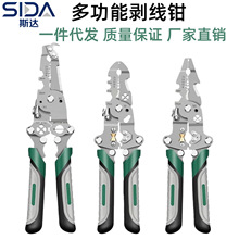 羳N늹ۯB๦܄CӾ|늾־