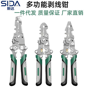 �羳���N늹������ۯB�๦�܄����C�Ӿ�������|늾��־�������