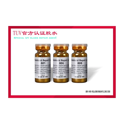 Fluid, Repair Resin, Etc, Auto glass repair liquid
