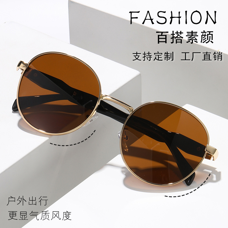 gafas de sol, gafas de sol