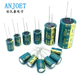 集成电路;连接器;电阻器