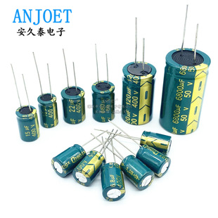 10/16/25/35/50/400V ���l��ESR�X늽������ 100 220 330 470UF