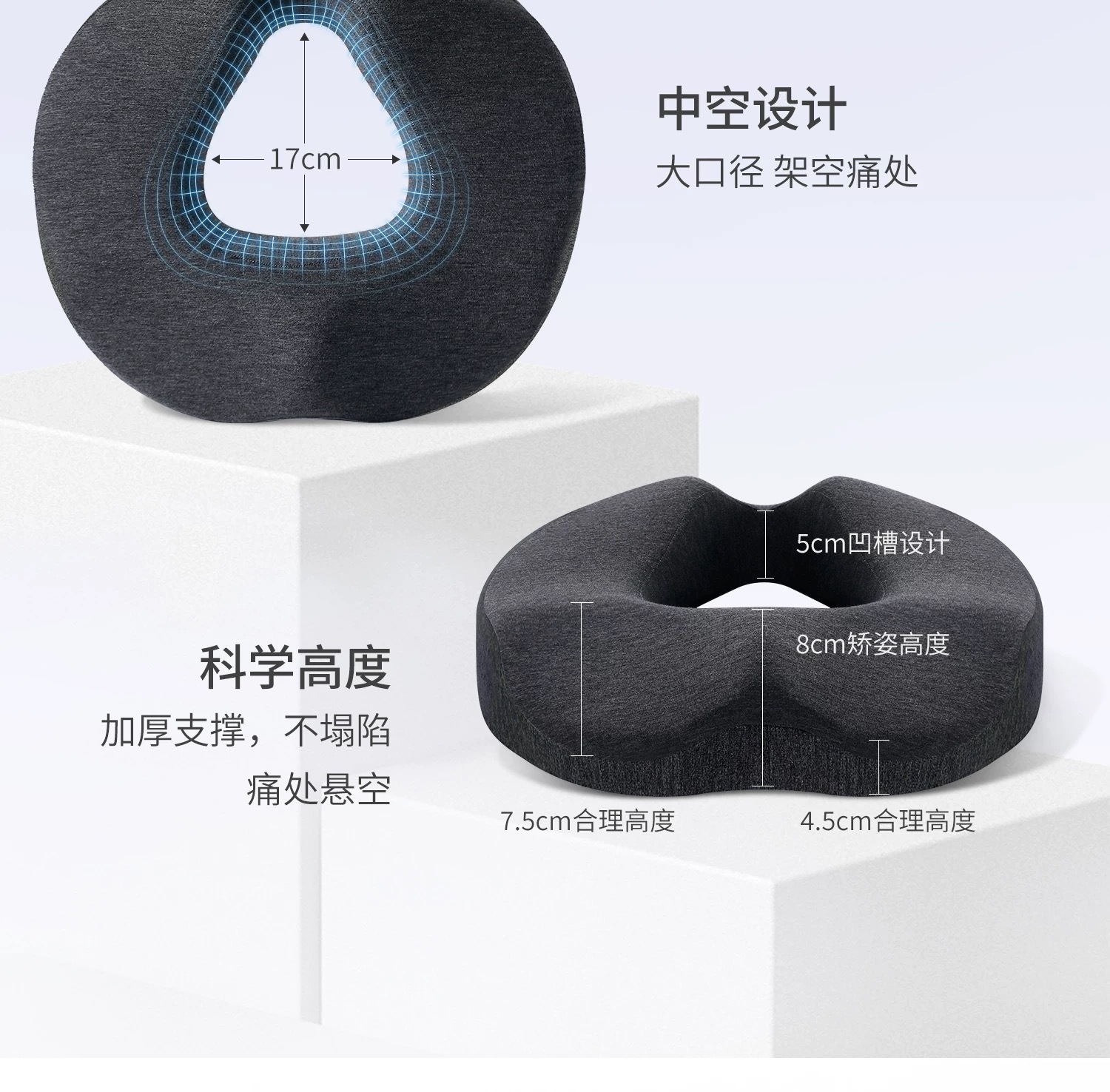 Office Seat Cushion for Long Sitting, Hollow and Breathable, Chair Cushion for Beautiful Buttocks, Lumbar and Tailbone Support, Car Seat Cushion for Waist Protection