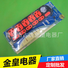 长期销售 bt311黑色 带电压表指示表移动式插排插座 智能移动插座