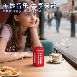 创意英伦风复古电话亭蓝牙音响 桌面摆件英国旅游纪念品蓝牙音箱