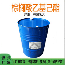 �������� Ӣ���̴�2EHP �ؙ����һ����� �ؙ��ᮐ���� �����w��