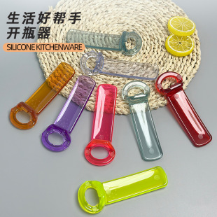 Cross-border Plastic Bottle Opener Soda Opener Beer Bottle Opener Color Screw Cap Tool Manual Bottle Opener
