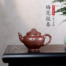 ���d��ɰ��ԭ�V�����ֹ��N��÷���󴺼��ù����ز�����l���l