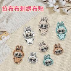 Labubu 漫画かわいい刺繍パッチアニメキャラクター布ステッカー diy 刺繍布ステッカー自己粘着 labubu