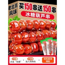 ���Ǻ��J������ɽ��ϱ����Ǻ��J���l�[���̄��خa���f��ʳС���r