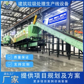 筛选设备;其他粉碎设备;箱式干燥设备